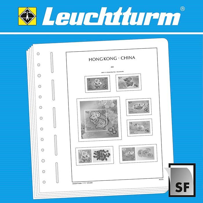 LEUCHTTURM SF-Vordruckblätter Hong-Kong China 2015-2019